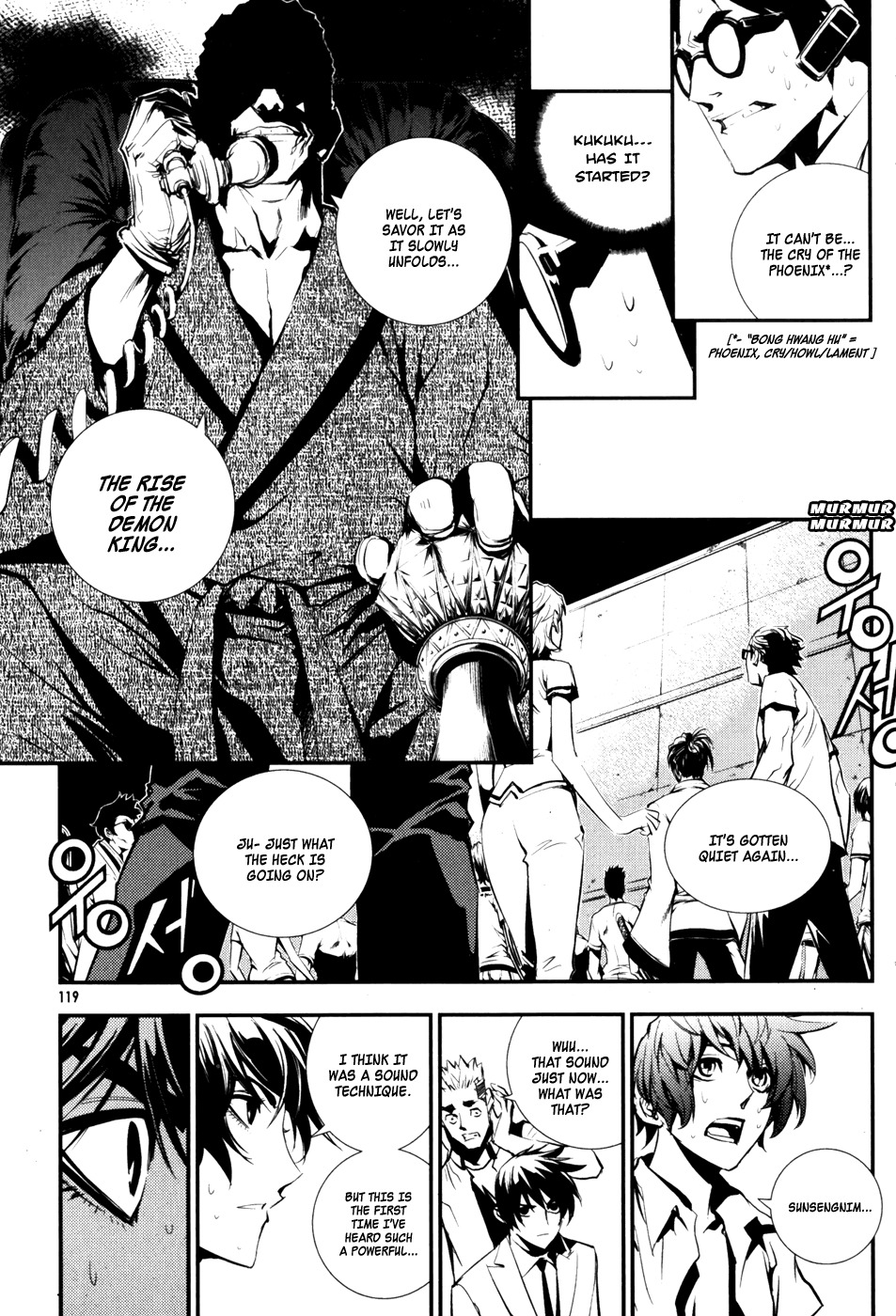 The Breaker Chapter 63 page 10 - Chapter 63