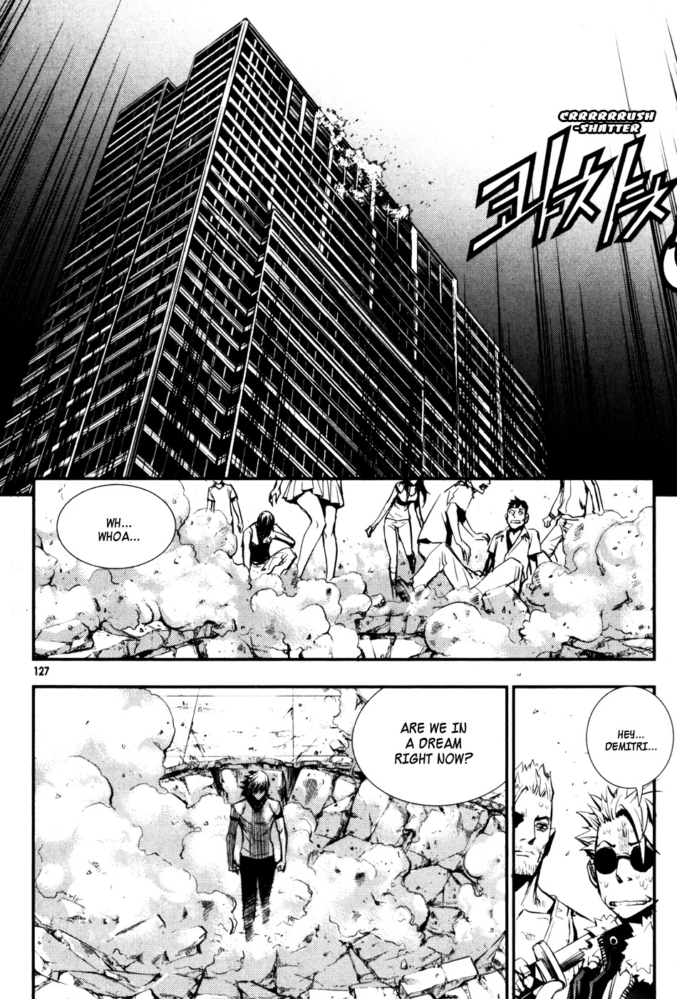 The Breaker Chapter 63 page 16 - Chapter 63