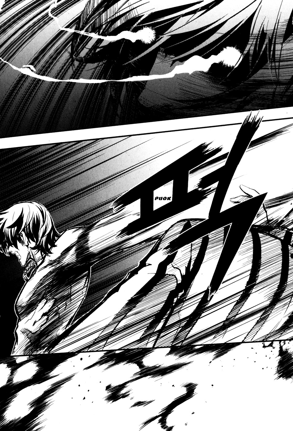 The Breaker Chapter 63 page 20 - Chapter 63