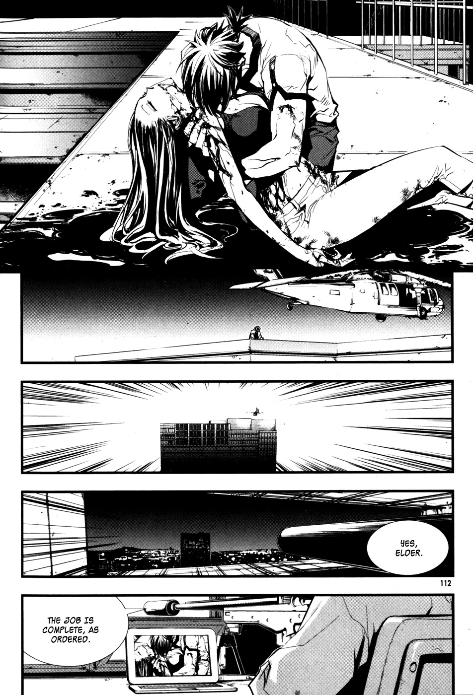 The Breaker Chapter 63 page 4 - Chapter 63