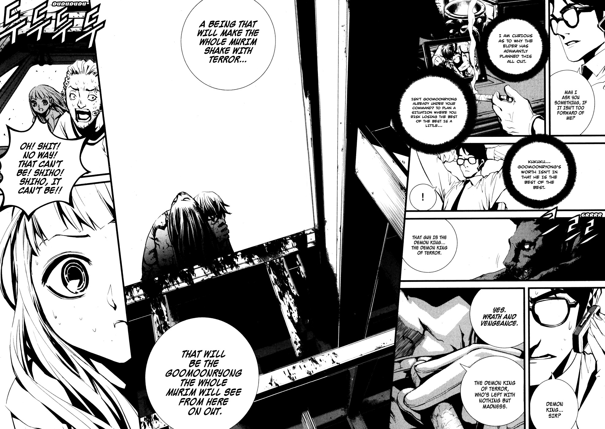 The Breaker Chapter 63 page 6 - Chapter 63