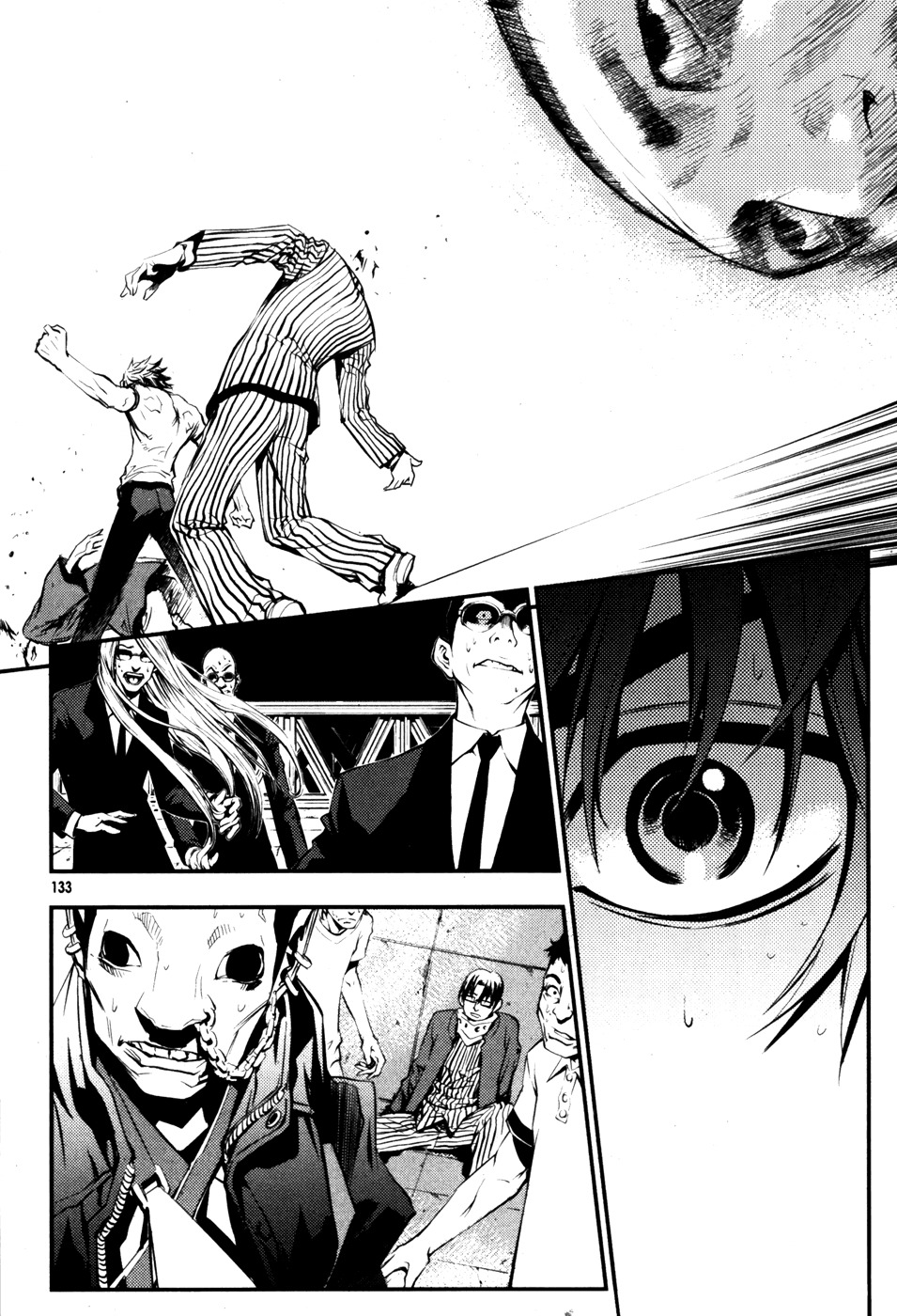 The Breaker Chapter 64 page 1 - Chapter 64