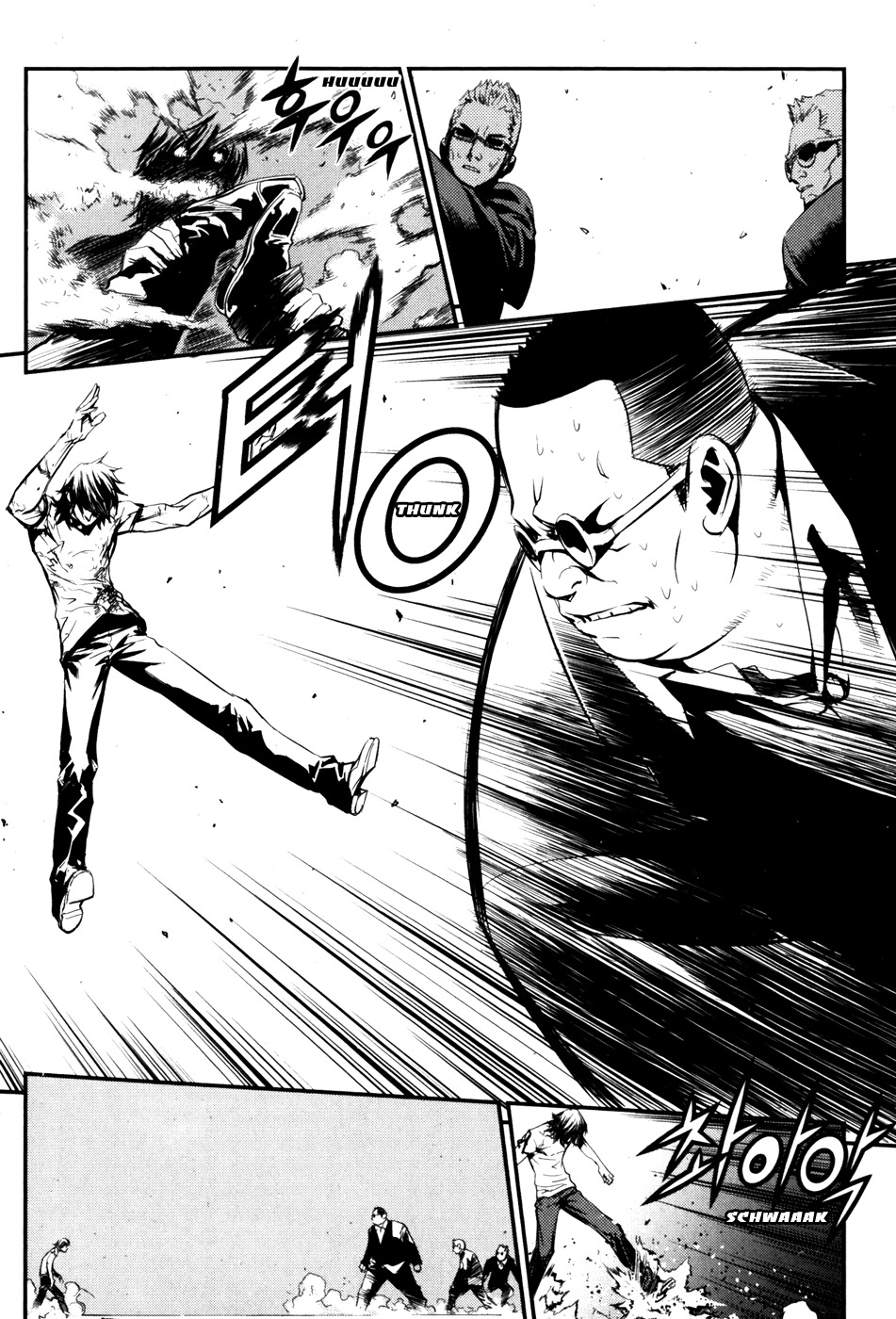 The Breaker Chapter 64 page 16 - Chapter 64