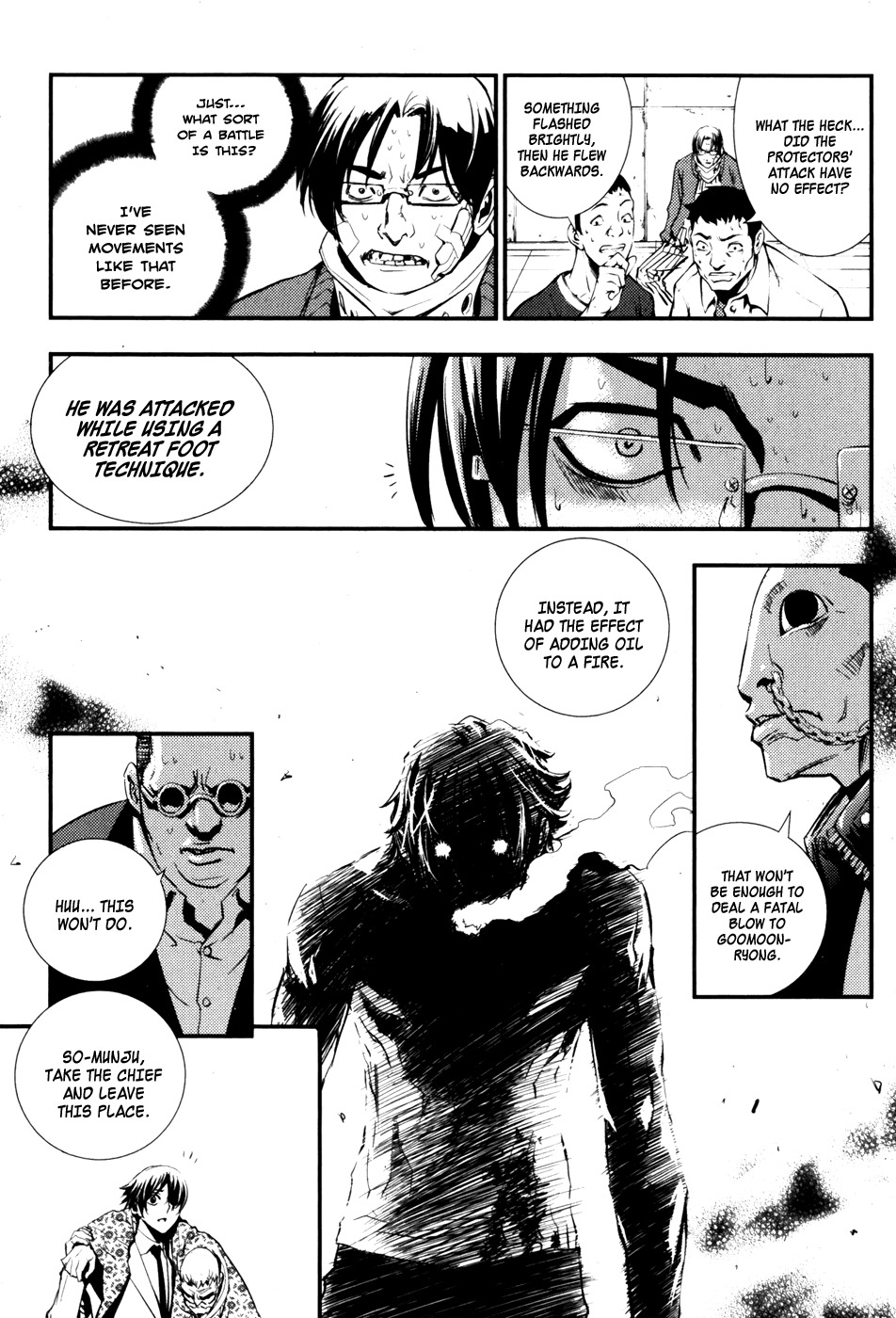 The Breaker Chapter 64 page 17 - Chapter 64