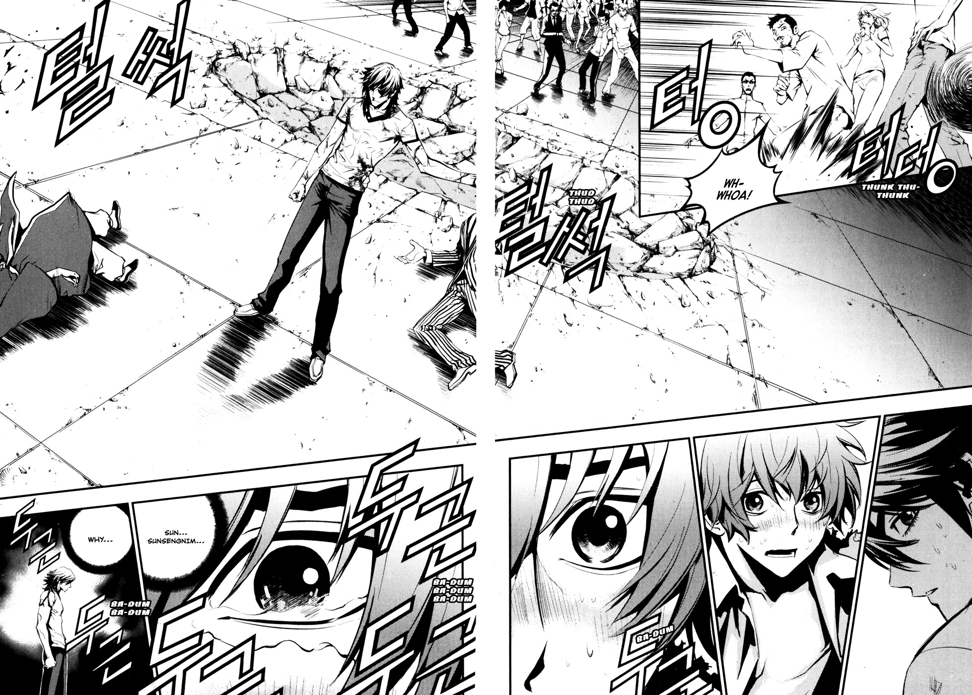 The Breaker Chapter 64 page 2 - Chapter 64