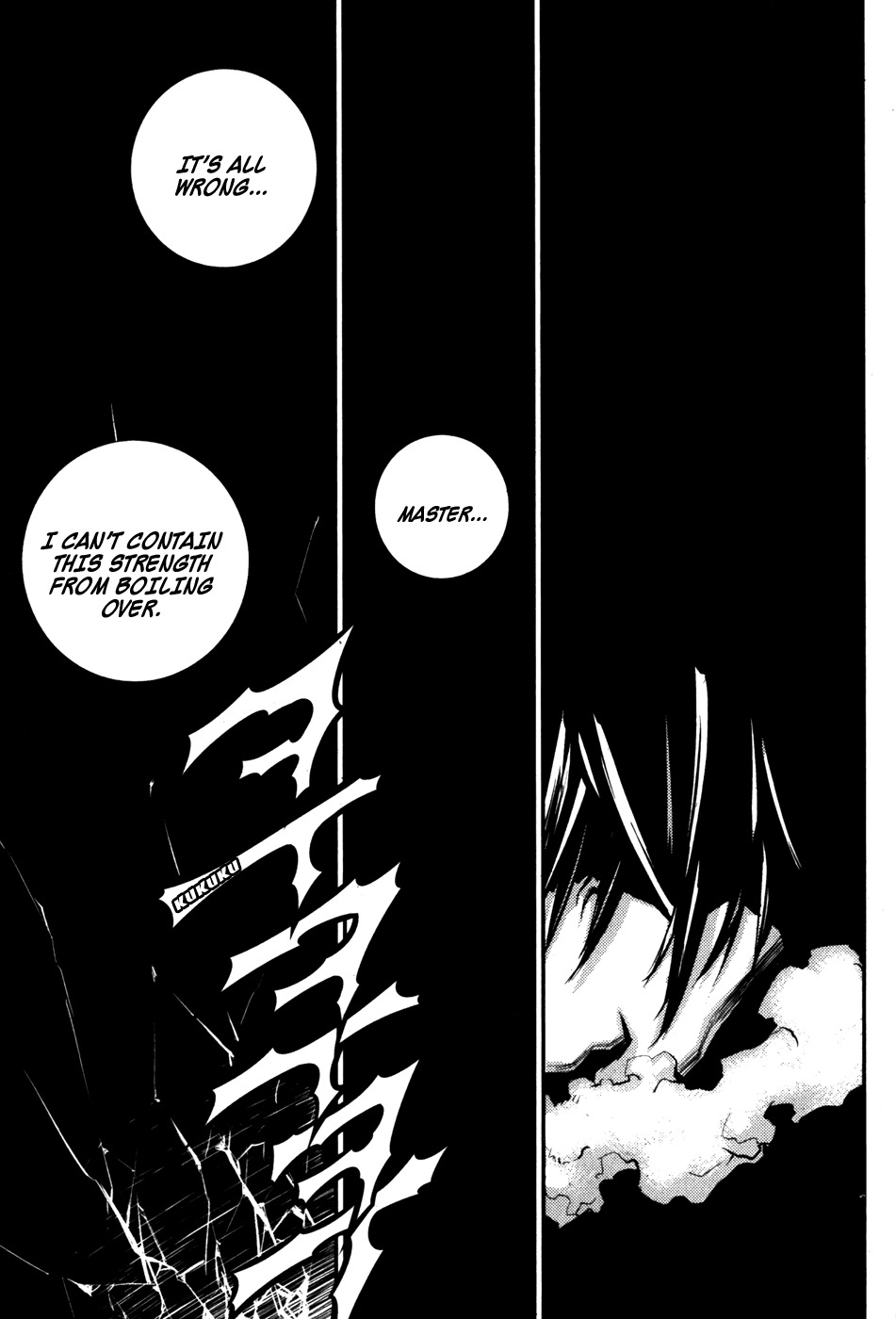 The Breaker Chapter 64 page 23 - Chapter 64