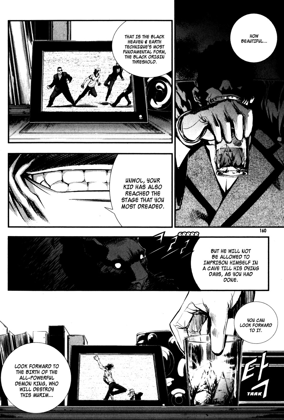 The Breaker Chapter 64 page 25 - Chapter 64