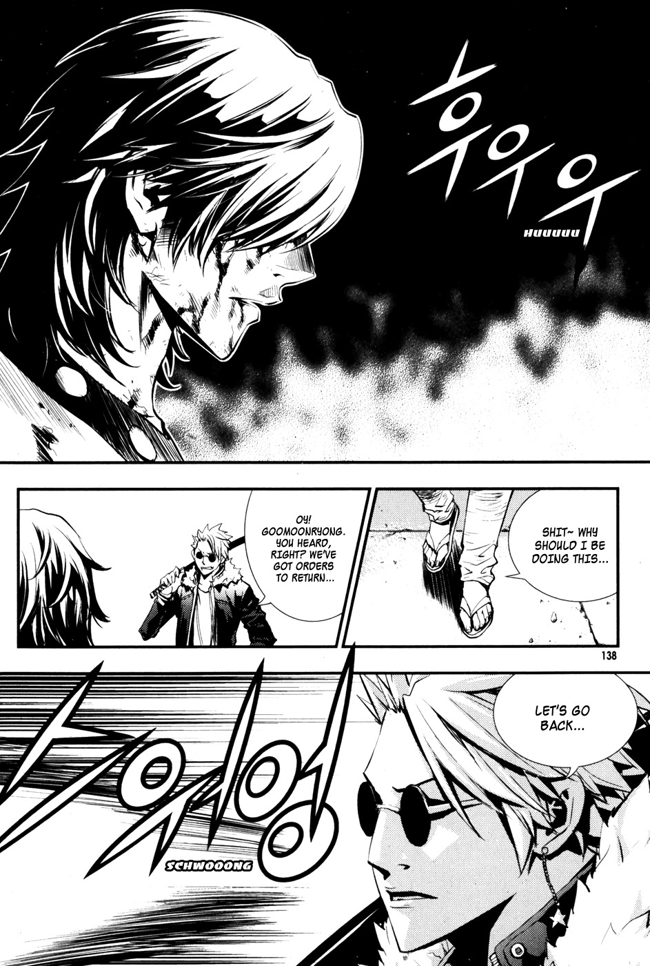 The Breaker Chapter 64 page 5 - Chapter 64