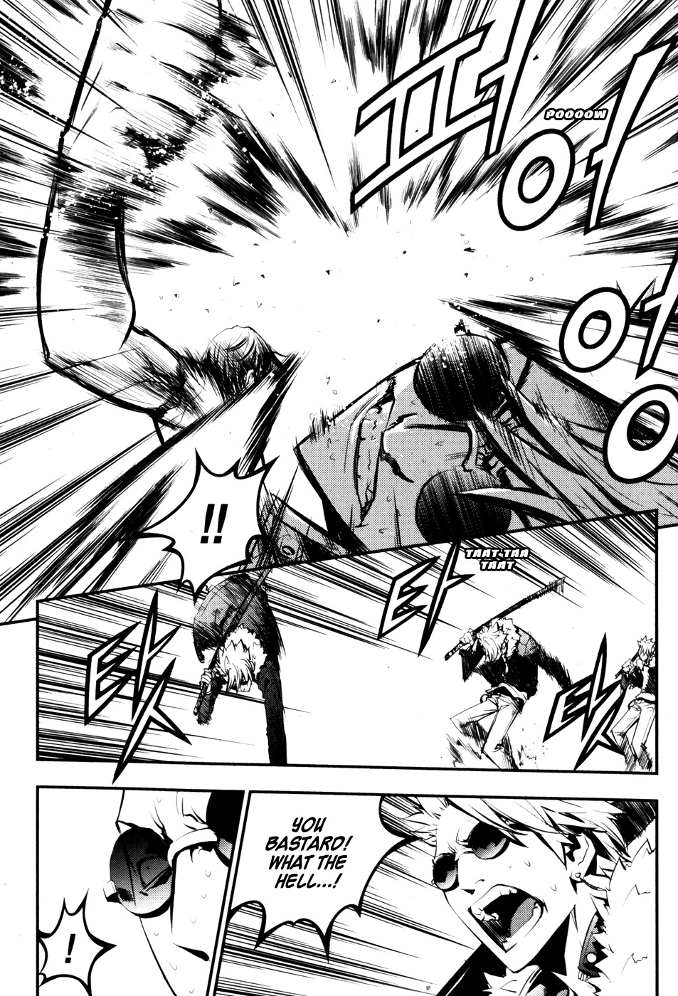 The Breaker Chapter 64 page 6 - Chapter 64