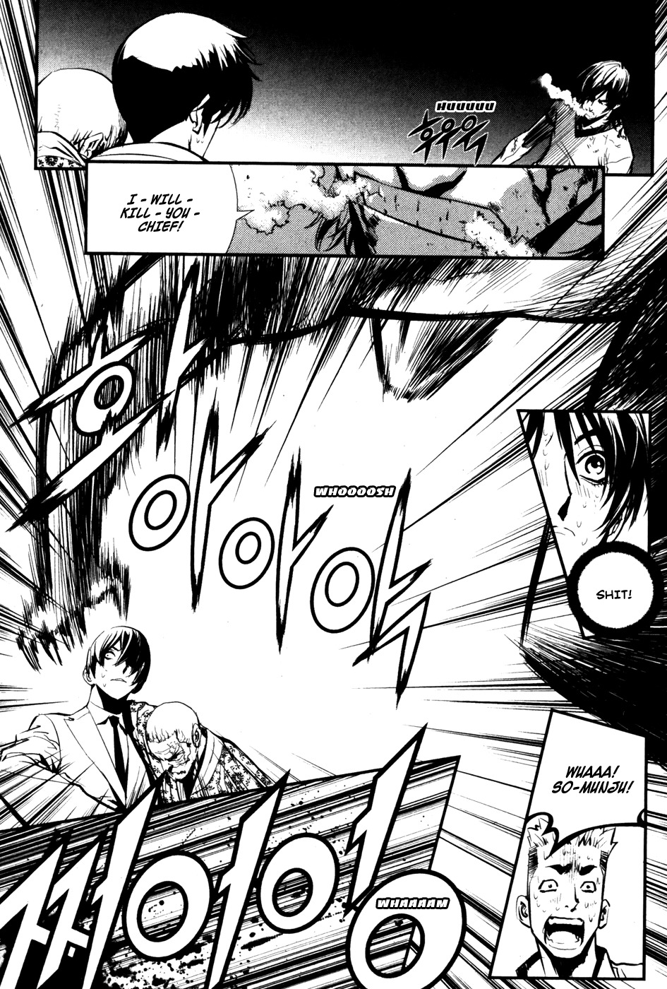The Breaker Chapter 64 page 8 - Chapter 64