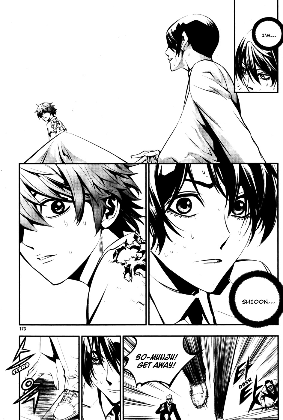 The Breaker Chapter 65 page 12 - Chapter 65