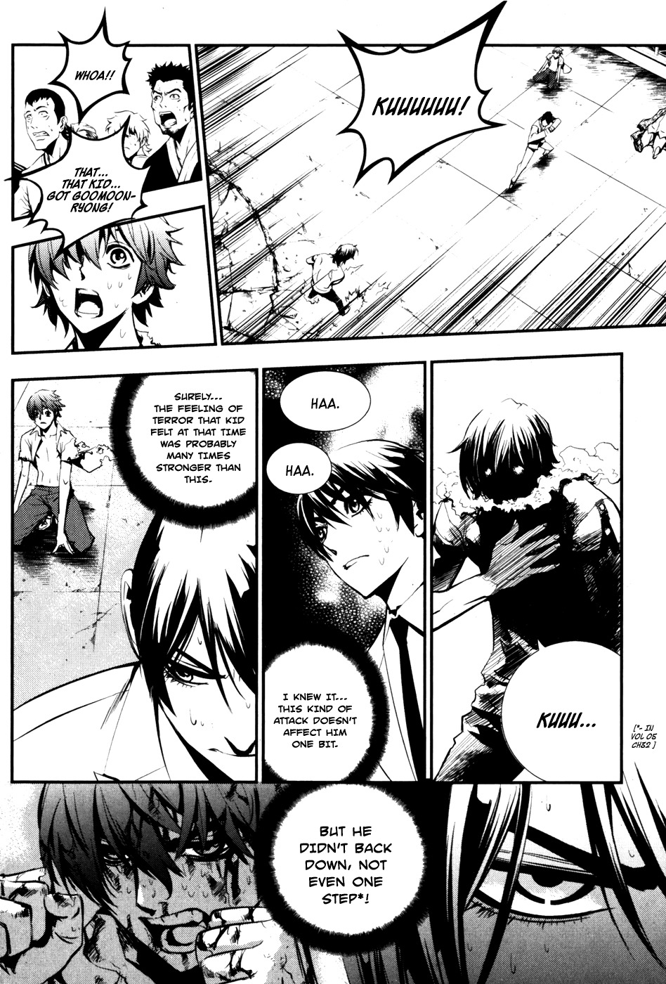 The Breaker Chapter 65 page 14 - Chapter 65