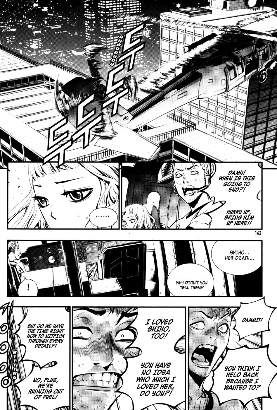The Breaker Chapter 65 page 2 - Chapter 65