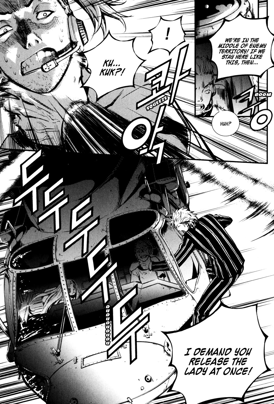 The Breaker Chapter 65 page 3 - Chapter 65