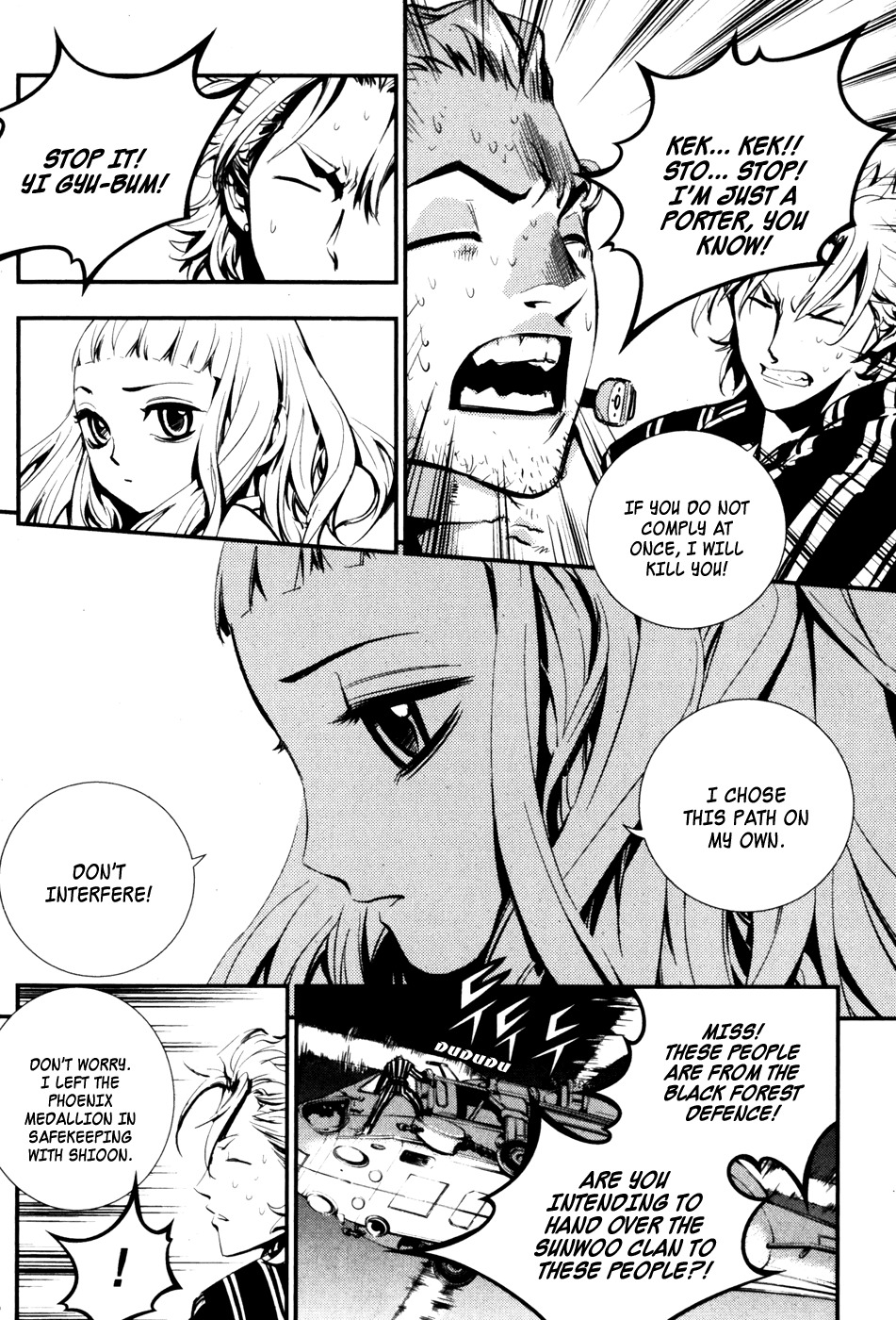 The Breaker Chapter 65 page 4 - Chapter 65