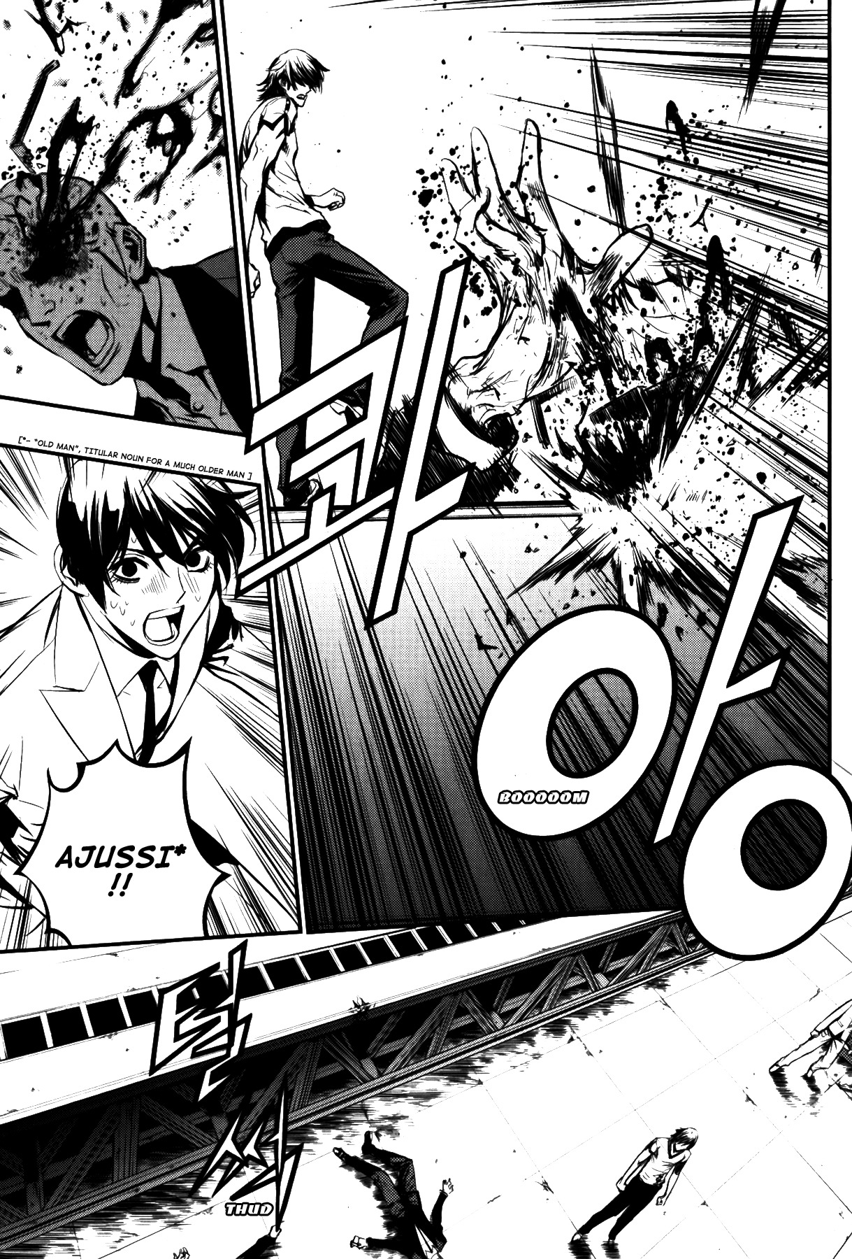 The Breaker Chapter 66 page 12 - Chapter 66