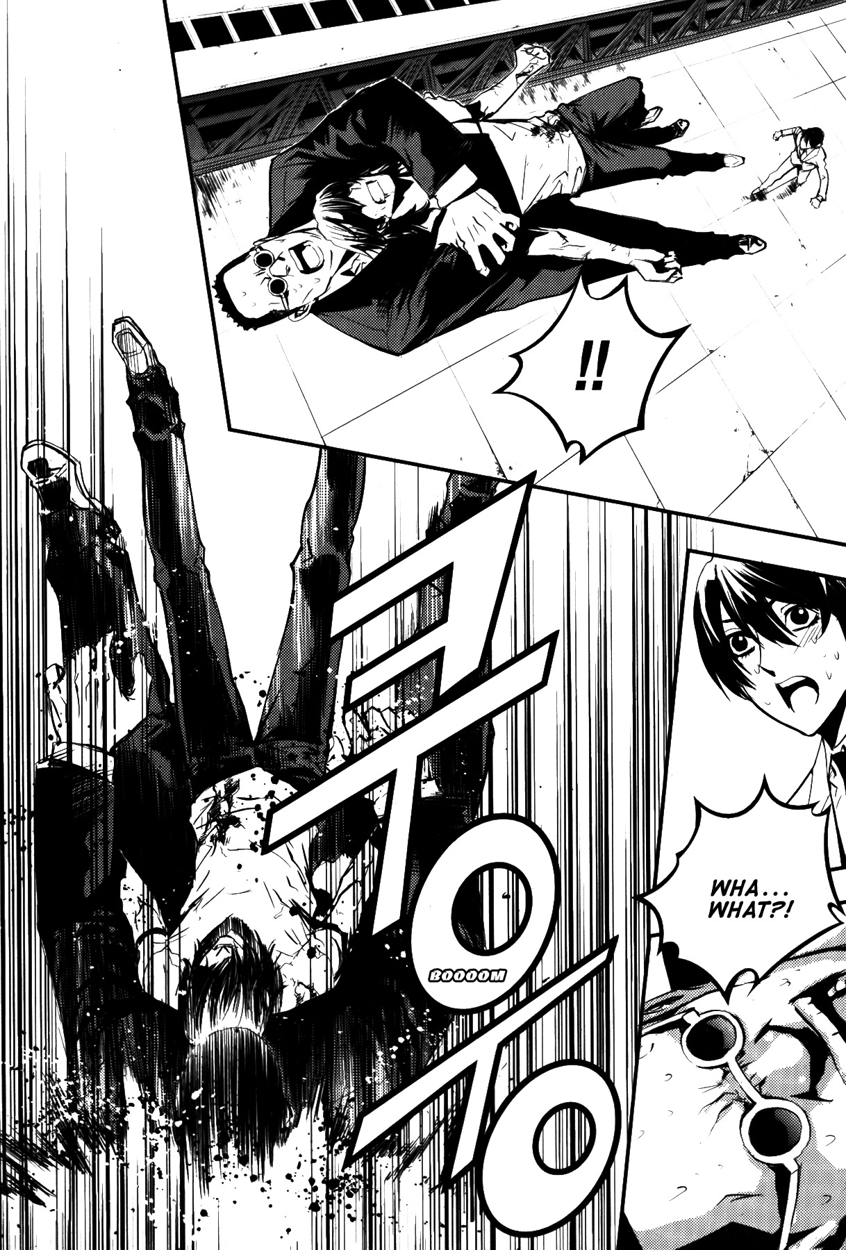 The Breaker Chapter 66 page 17 - Chapter 66