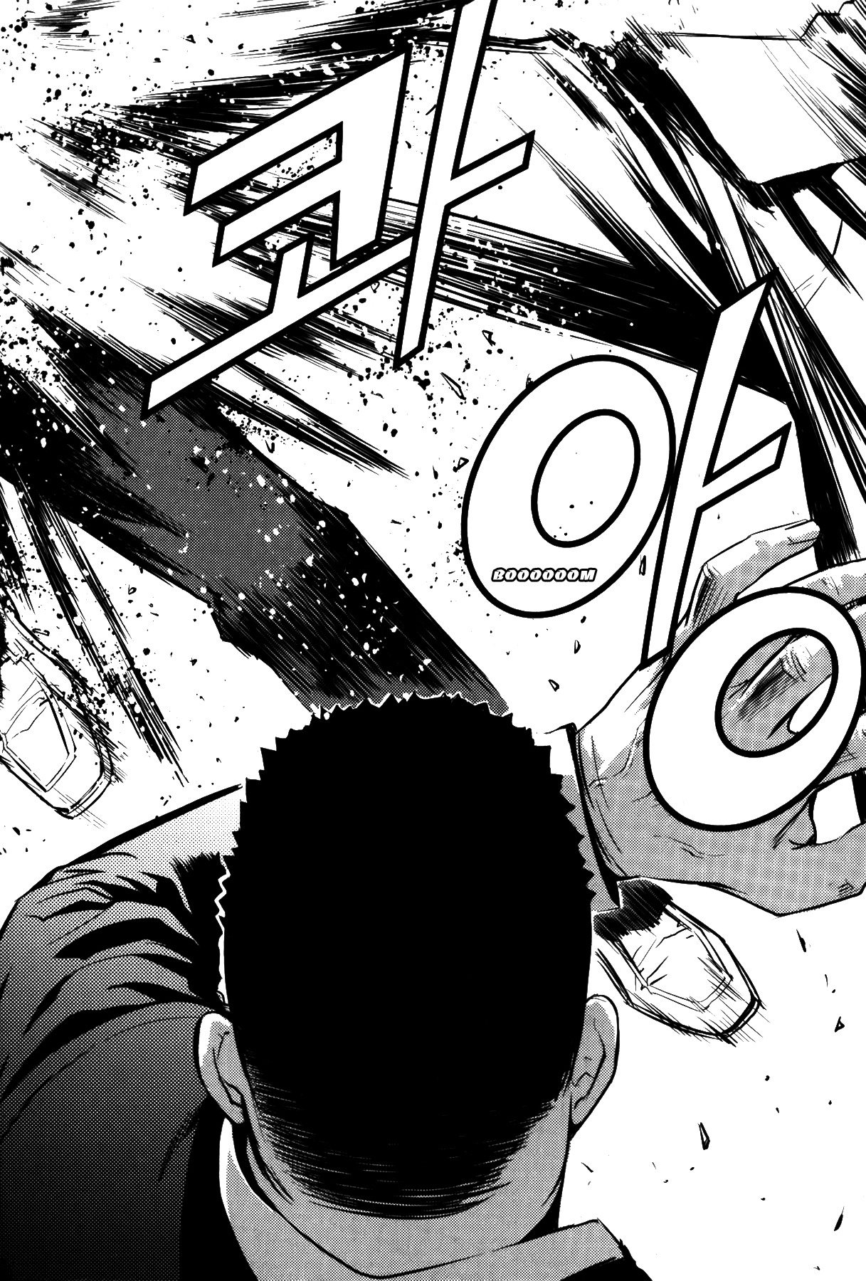 The Breaker Chapter 66 page 19 - Chapter 66