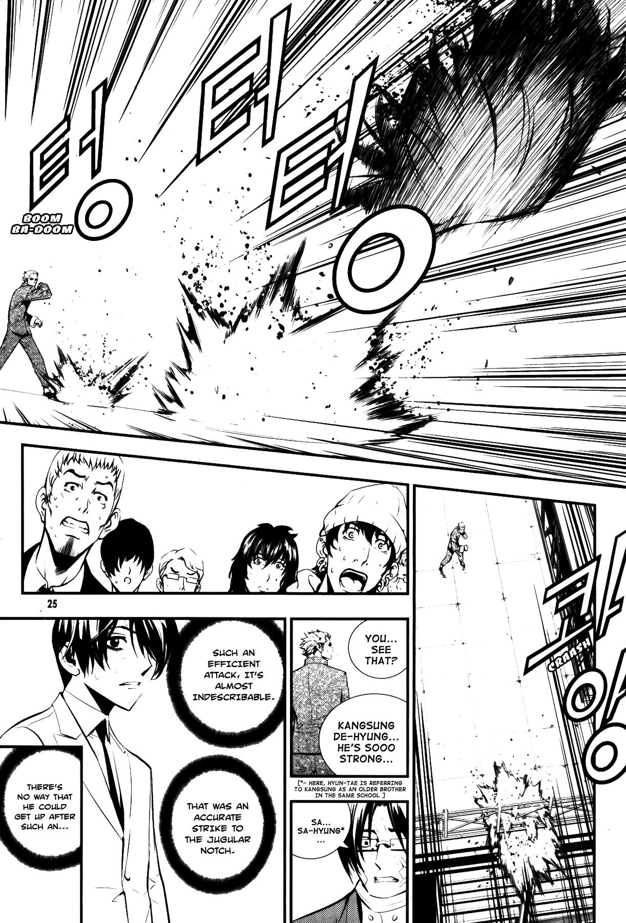 The Breaker Chapter 66 page 25 - Chapter 66
