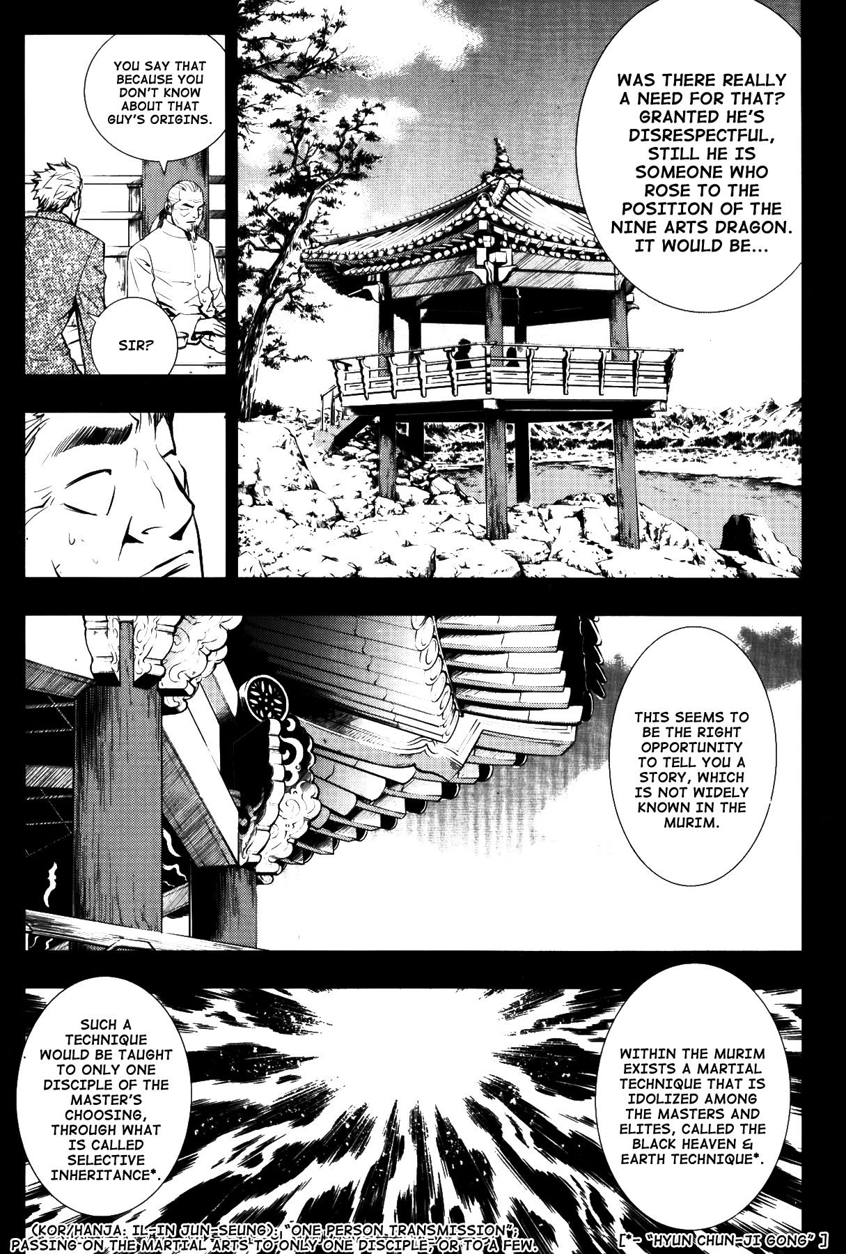 The Breaker Chapter 66 page 28 - Chapter 66