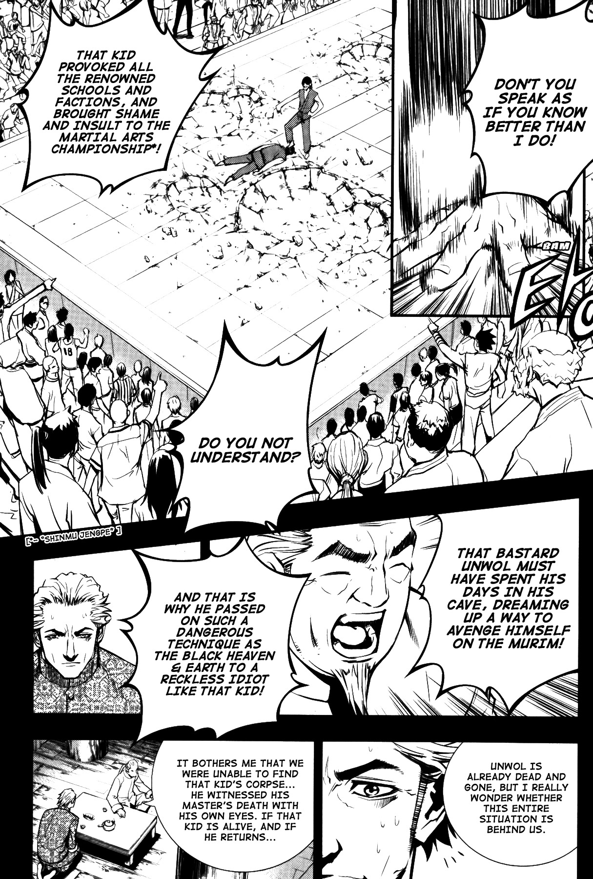 The Breaker Chapter 66 page 33 - Chapter 66