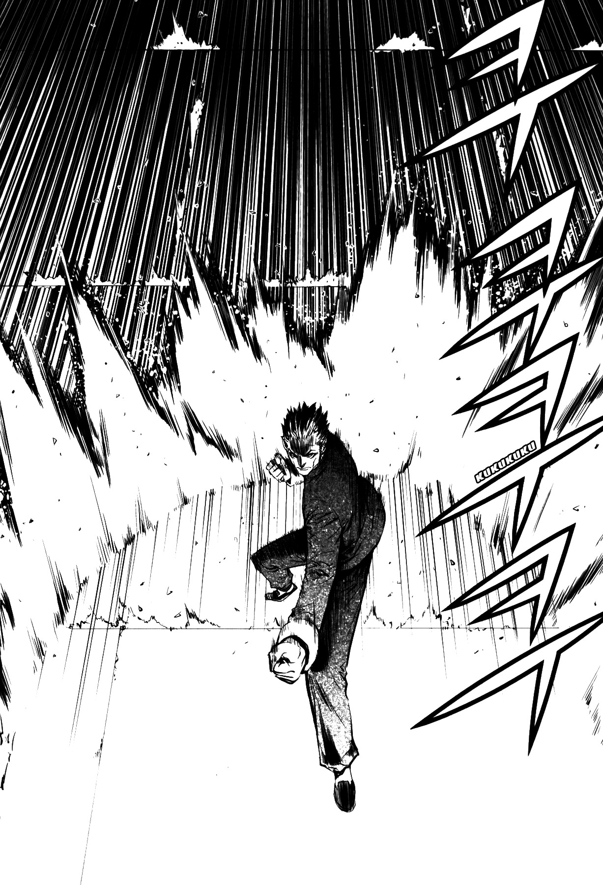The Breaker Chapter 66 page 36 - Chapter 66