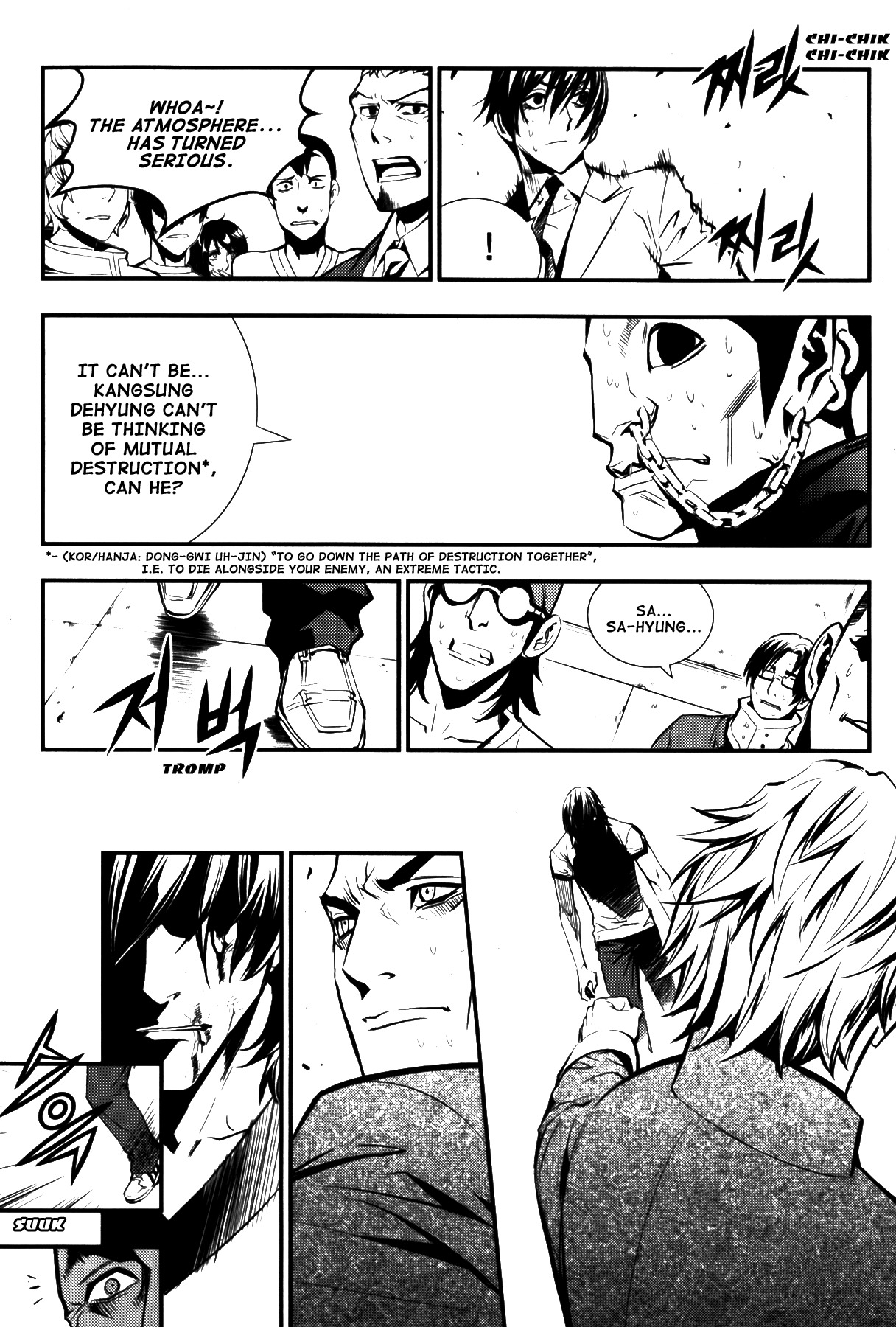 The Breaker Chapter 66 page 37 - Chapter 66