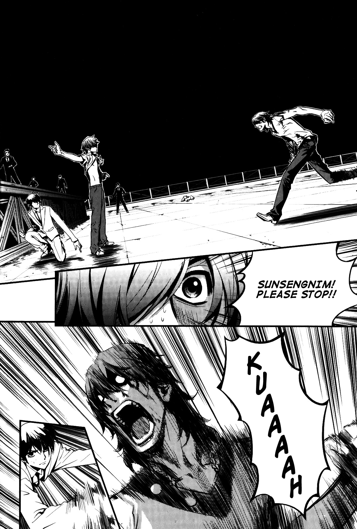 The Breaker Chapter 66 page 5 - Chapter 66