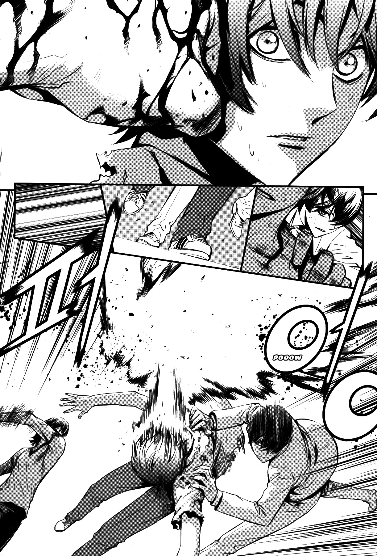 The Breaker Chapter 66 page 6 - Chapter 66