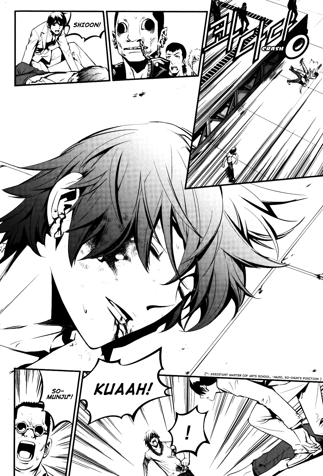 The Breaker Chapter 66 page 7 - Chapter 66