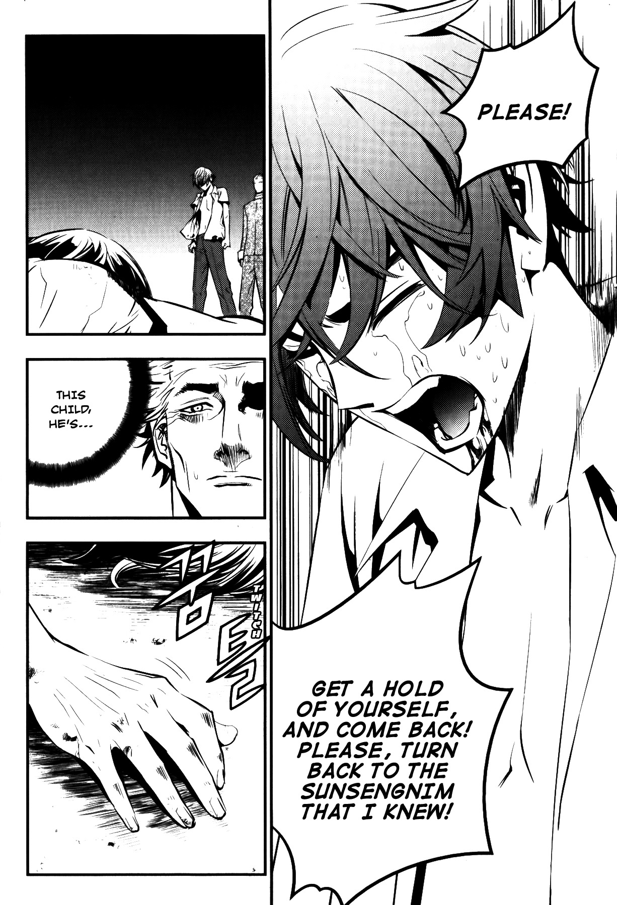 The Breaker Chapter 67 page 13 - Chapter 67