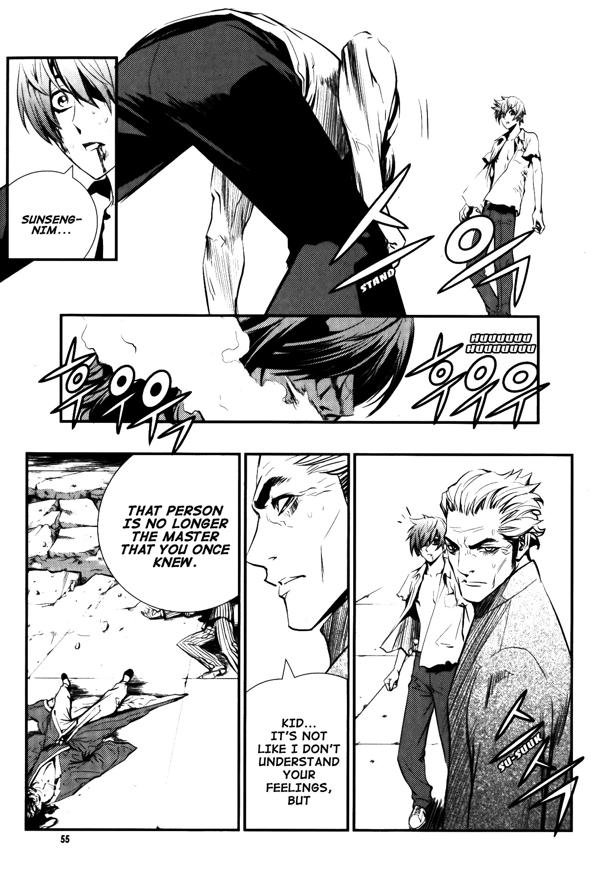 The Breaker Chapter 67 page 14 - Chapter 67