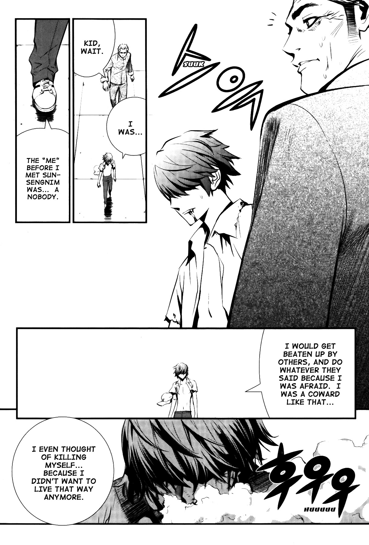 The Breaker Chapter 67 page 15 - Chapter 67