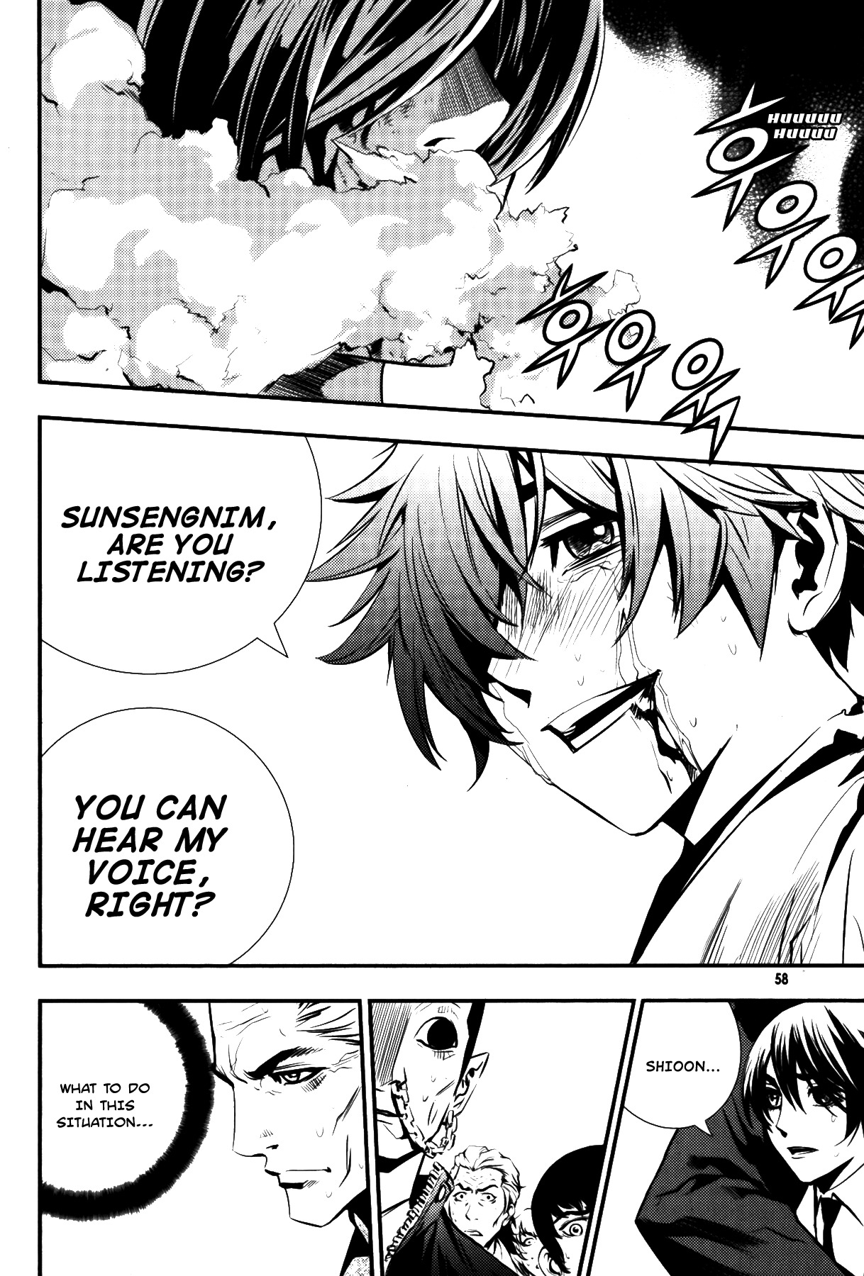 The Breaker Chapter 67 page 17 - Chapter 67