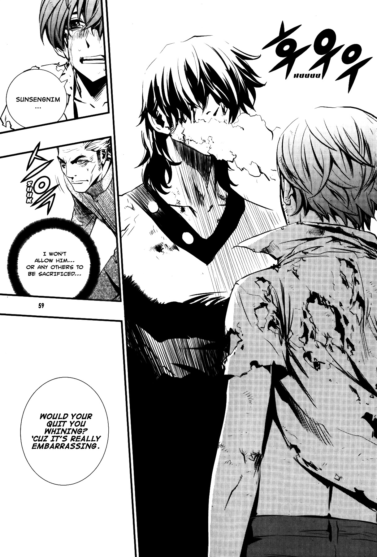 The Breaker Chapter 67 page 18 - Chapter 67