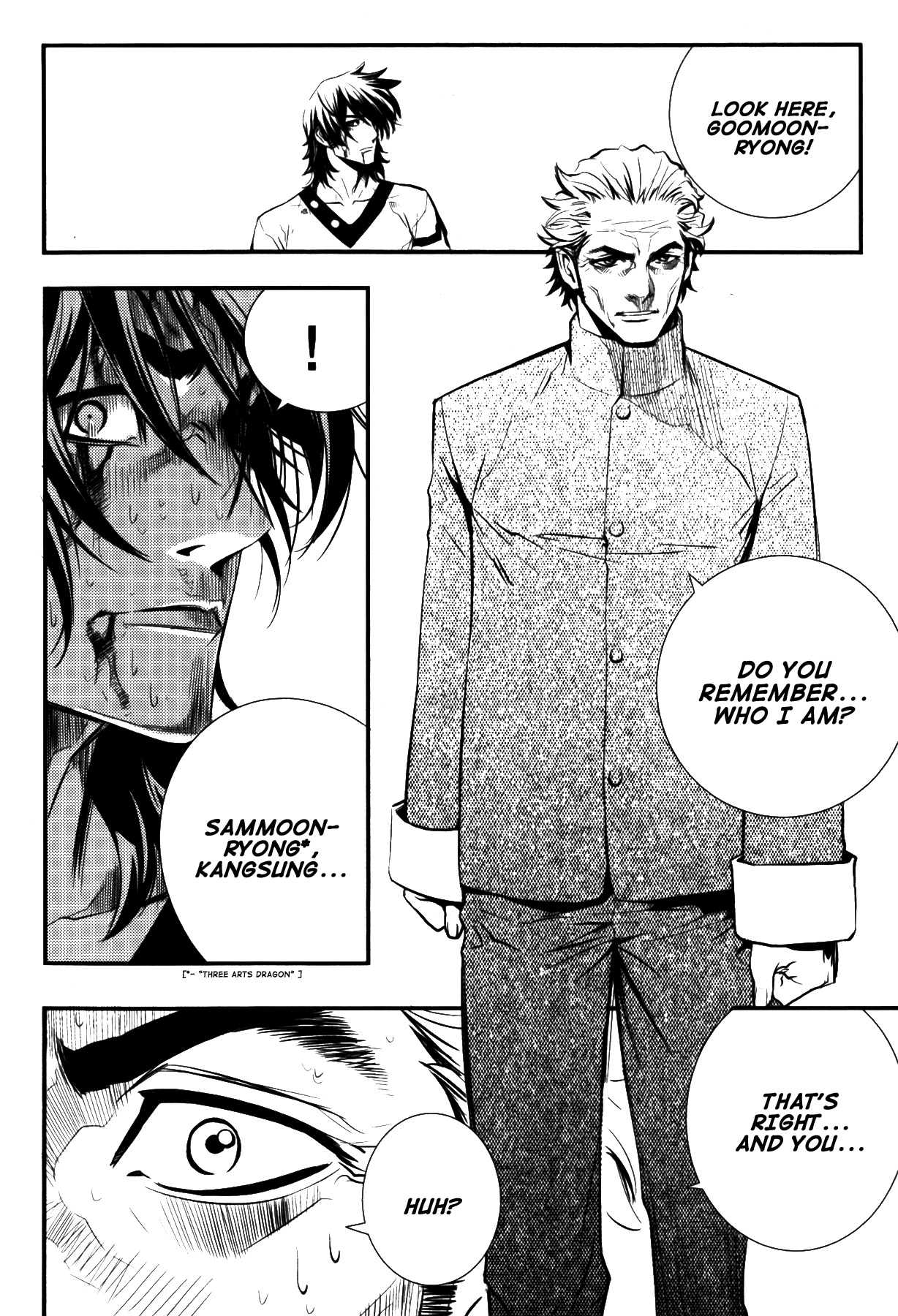 The Breaker Chapter 67 page 25 - Chapter 67
