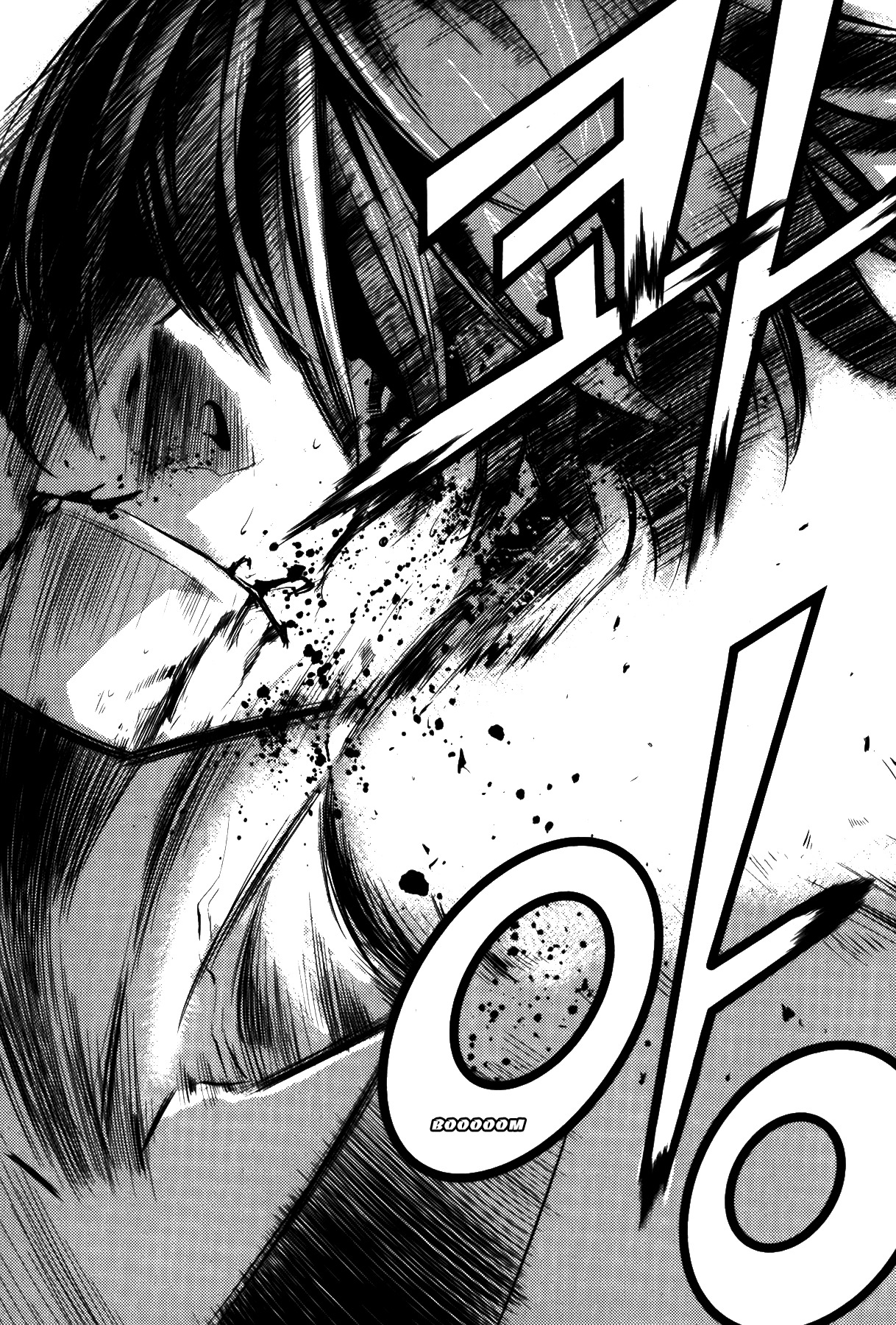 The Breaker Chapter 67 page 26 - Chapter 67