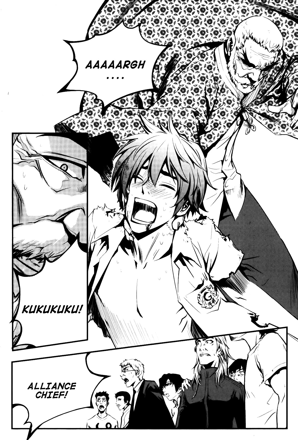The Breaker Chapter 67 page 28 - Chapter 67