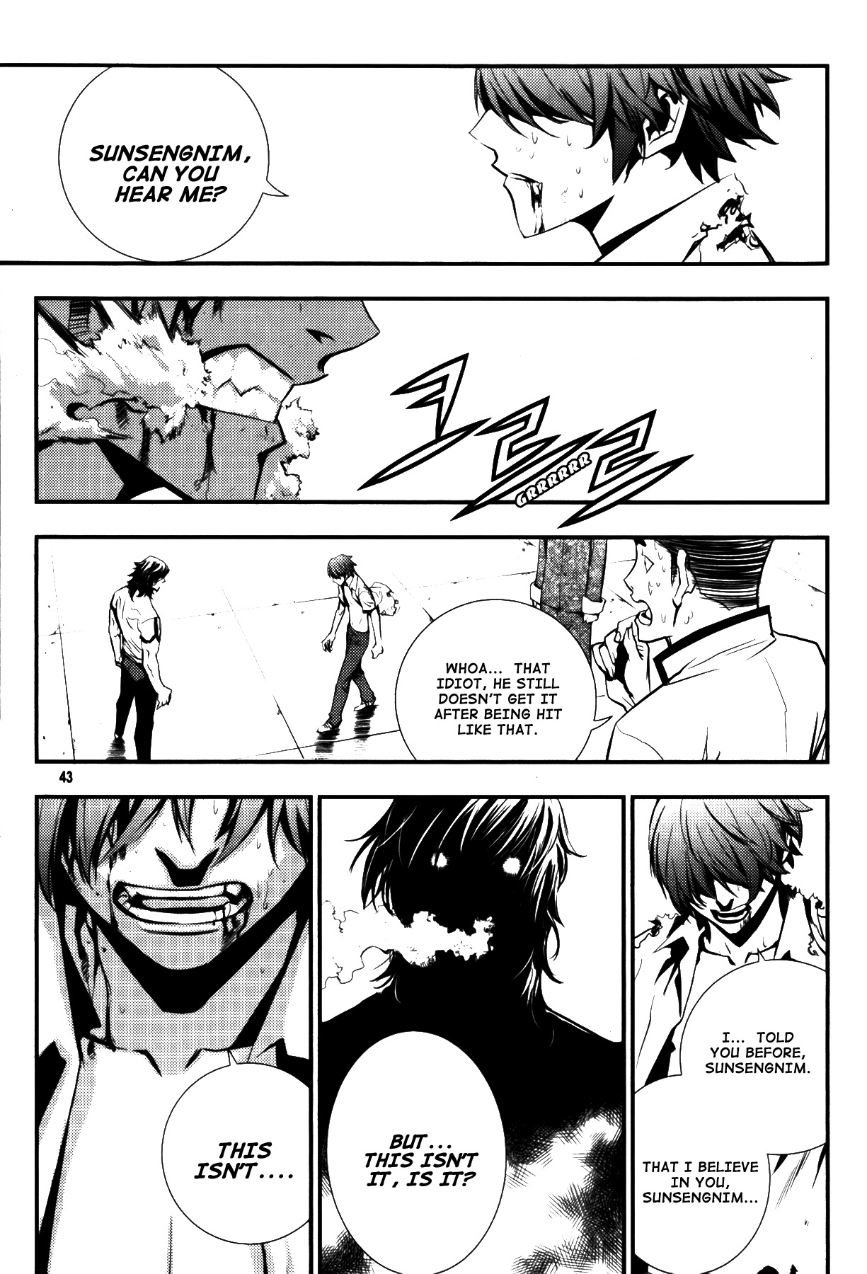 The Breaker Chapter 67 page 3 - Chapter 67