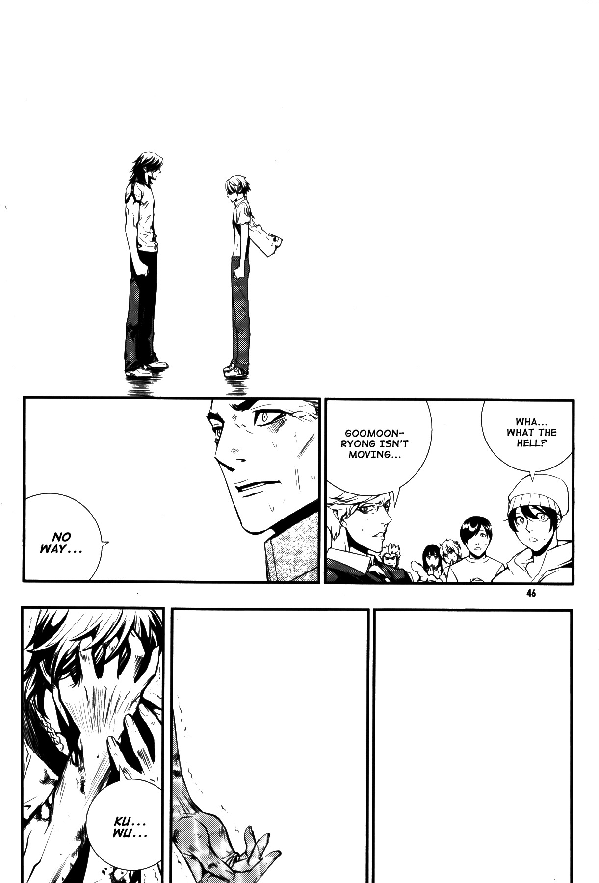 The Breaker Chapter 67 page 6 - Chapter 67