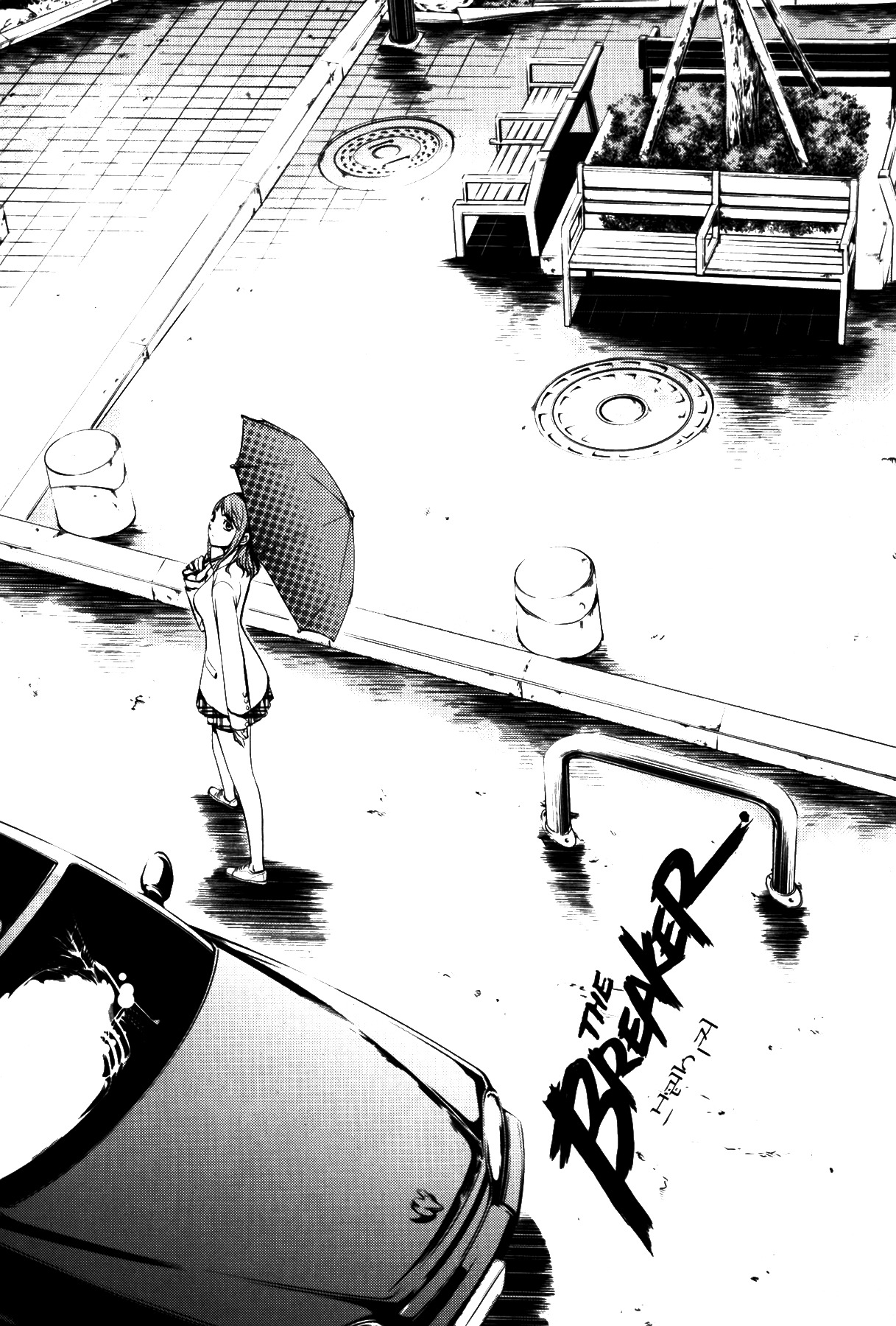 The Breaker Chapter 68 page 1 - Chapter 68