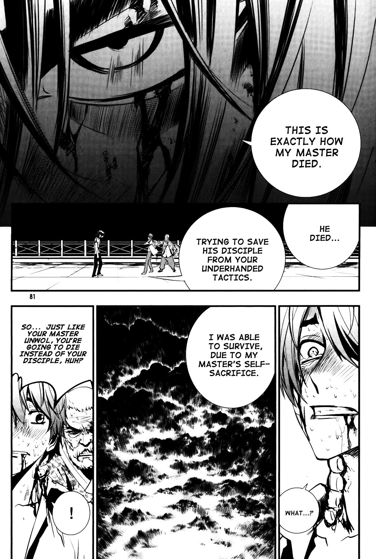 The Breaker Chapter 68 page 11 - Chapter 68