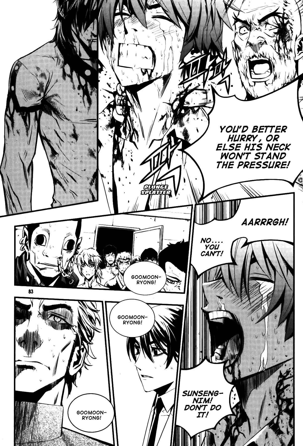 The Breaker Chapter 68 page 13 - Chapter 68