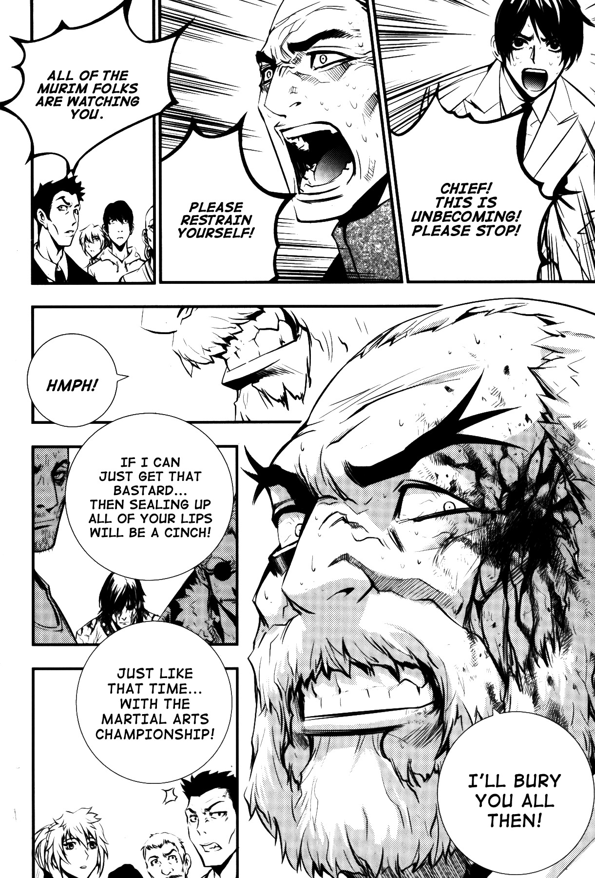 The Breaker Chapter 68 page 6 - Chapter 68