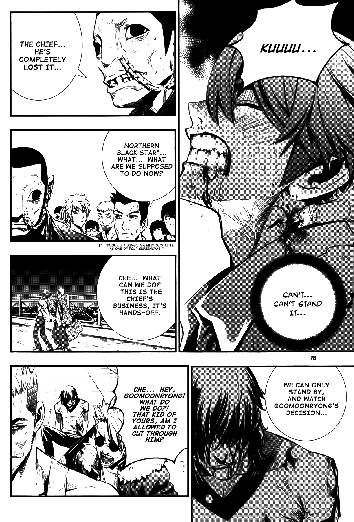 The Breaker Chapter 68 page 8 - Chapter 68