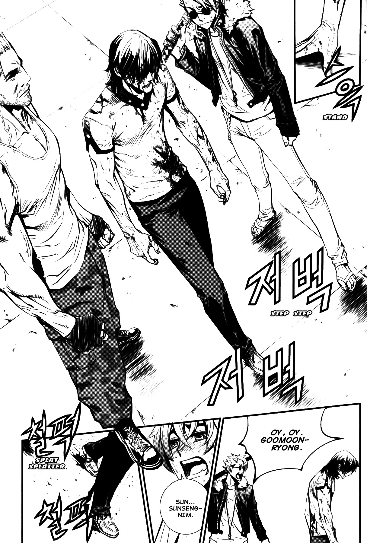 The Breaker Chapter 68 page 9 - Chapter 68