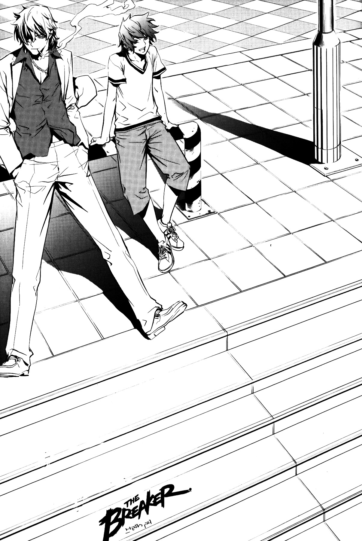The Breaker Chapter 69 page 1 - Chapter 69