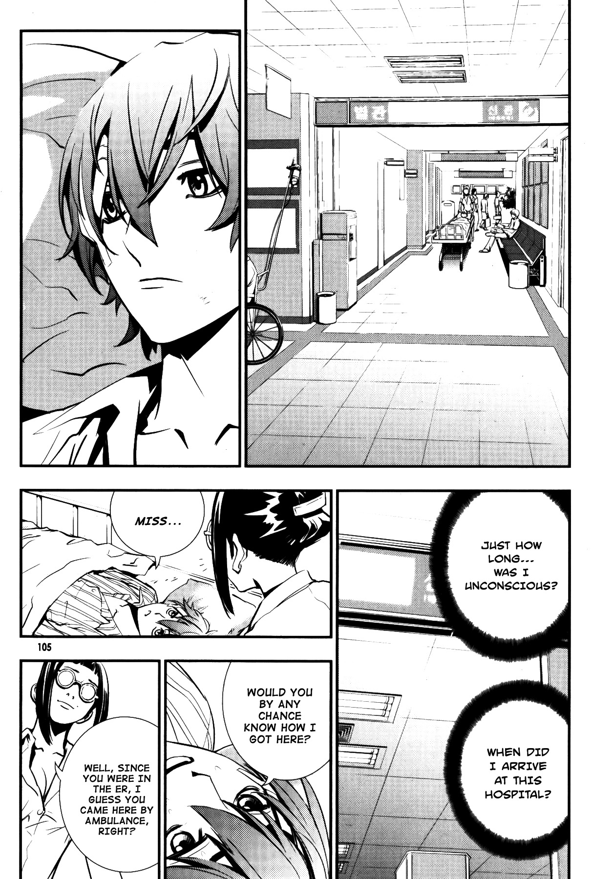 The Breaker Chapter 69 page 10 - Chapter 69