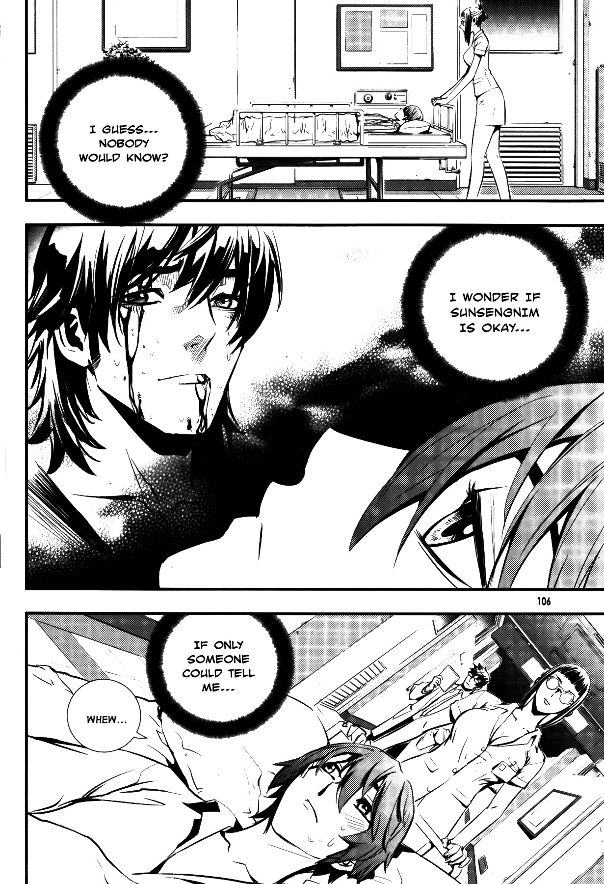 The Breaker Chapter 69 page 11 - Chapter 69