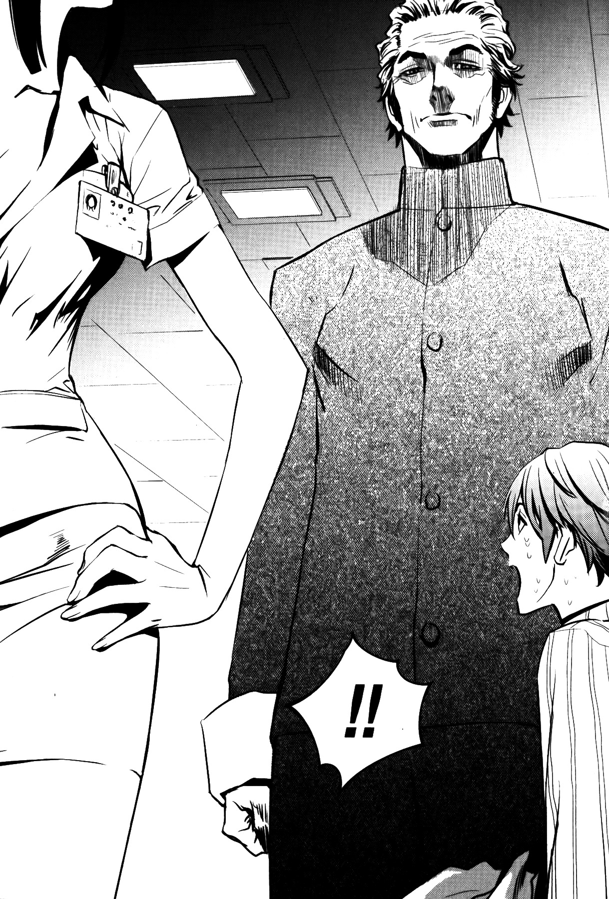 The Breaker Chapter 69 page 18 - Chapter 69